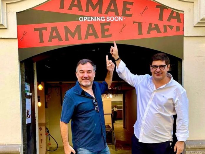 Tamae Bar